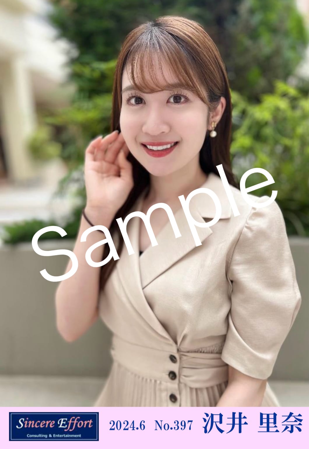 ブロマイド 2024.6 No.388〜No.397 | 沢井里奈 OFFICIAL SHOP