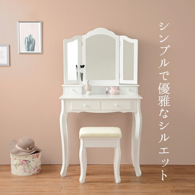 ワゴン キッチンワゴン 56×30×62cm キッチン収納 キャスター付き 引き出し付き 完成品