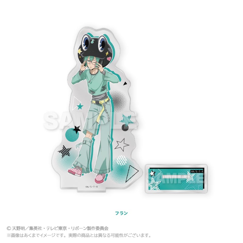 2月発売予定】「家庭教師ヒットマンREBORN!」アクリルスタンド