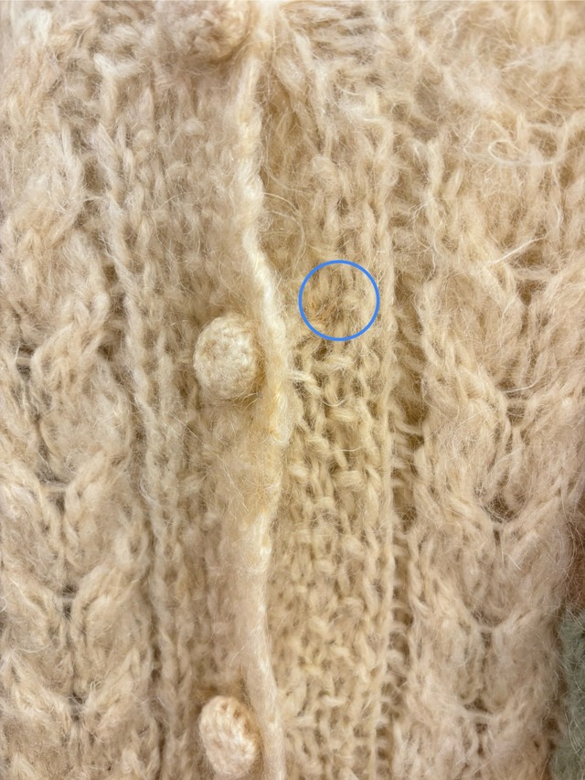 60’s “Joyce” mohair cardigan