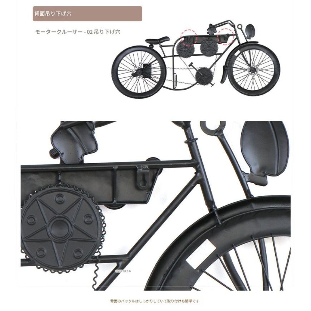 ウォール アート 自転車 レトロ調 アンティーク調 アイアン おしゃれ