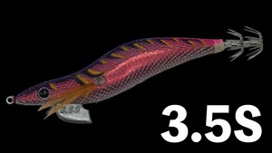 【次回5月入荷予定】（S18）CROW3.5 S-custom プラムジャック