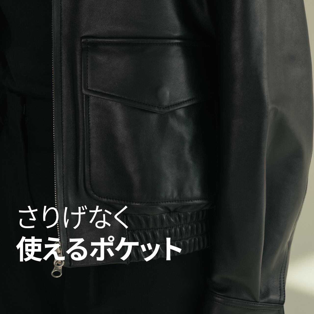 イタリア産ナッパラムレザー A2ボンバージャケット（レディース