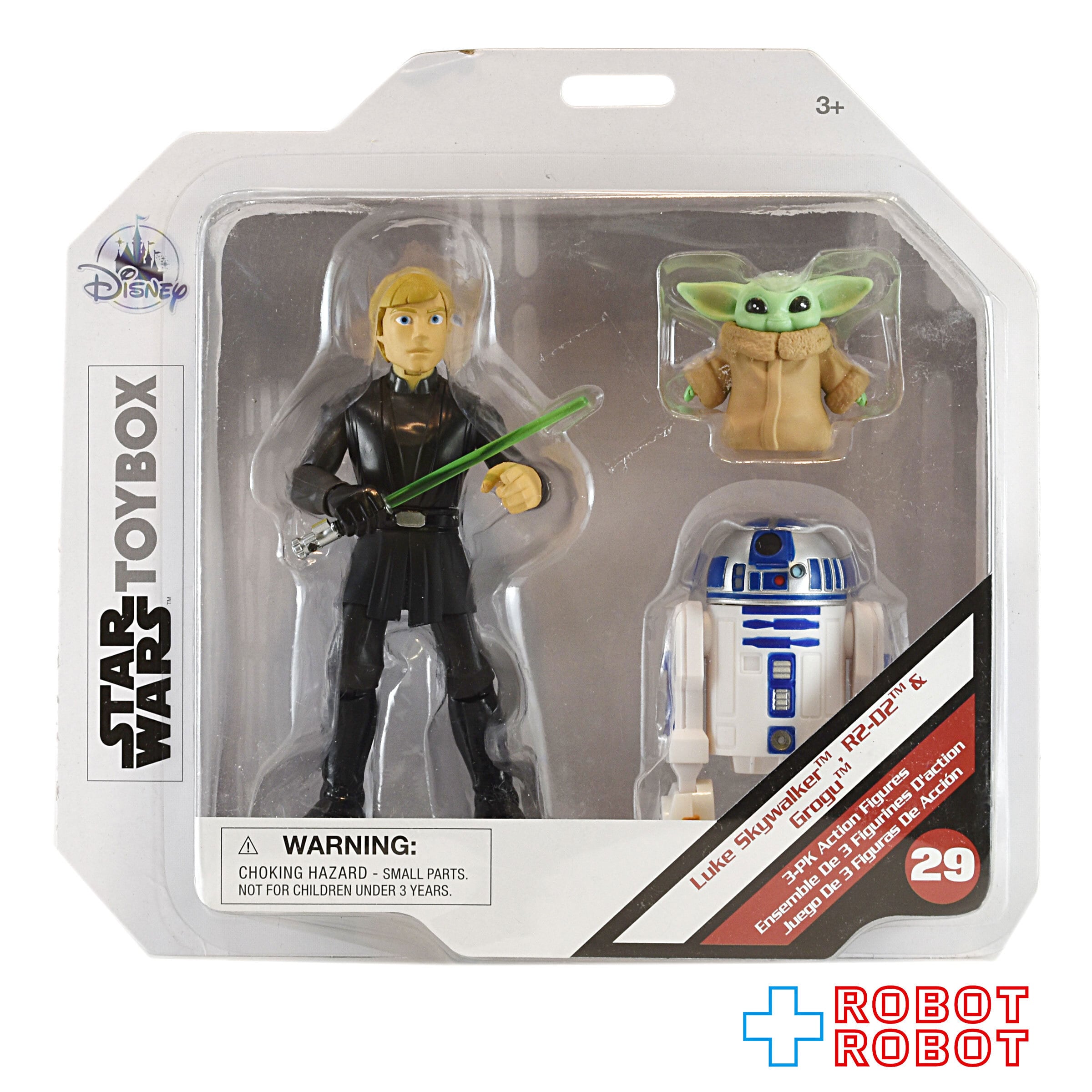 ディズニーストア スター・ウォーズ トイボックス ルーク・スカイ 