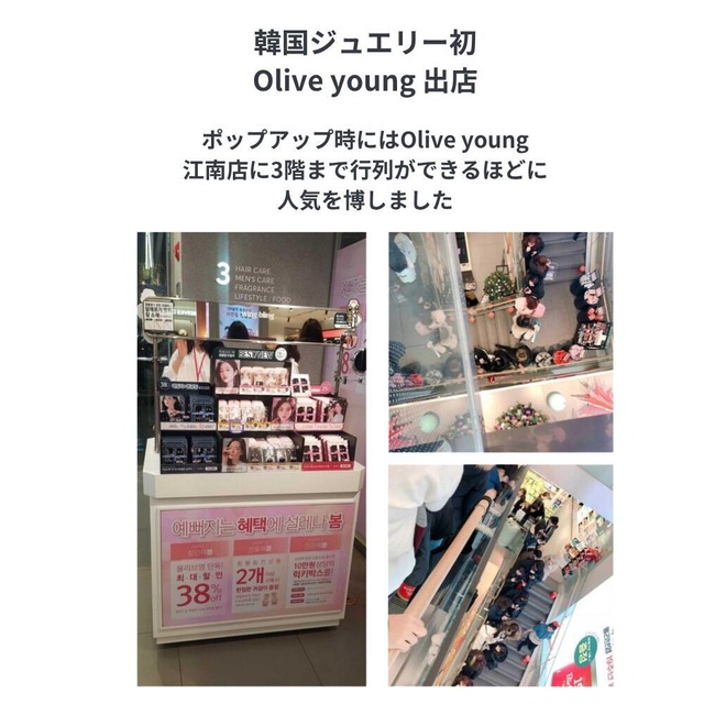 【送料無料】MOMOハートパール 耳つぼジュエリー wbL