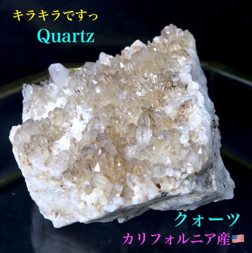 ※SALE※ 自主採掘！ 水晶 クオーツ 結晶 クリスタル 147,2g  QZ174 鉱物　原石　天然石　パワーストーン