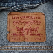 90s Levi's denim jacket