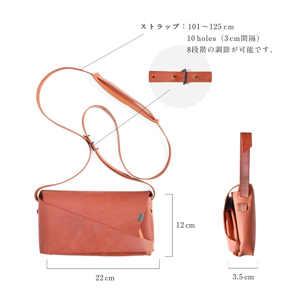 ショルダーポーチ オレンジ | 所作 Shosa