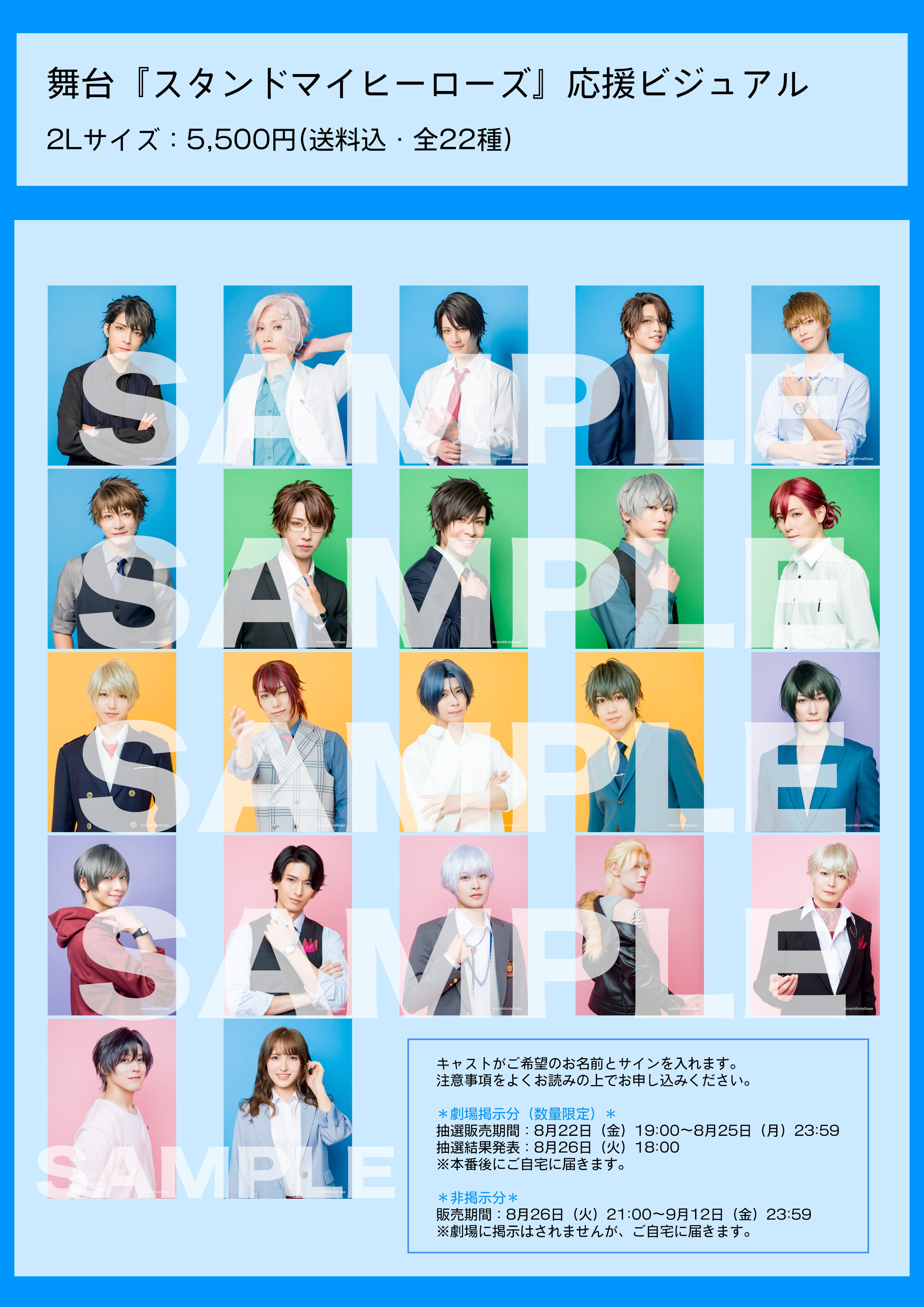 fed9bfc3a55734a16b2848a88a664c