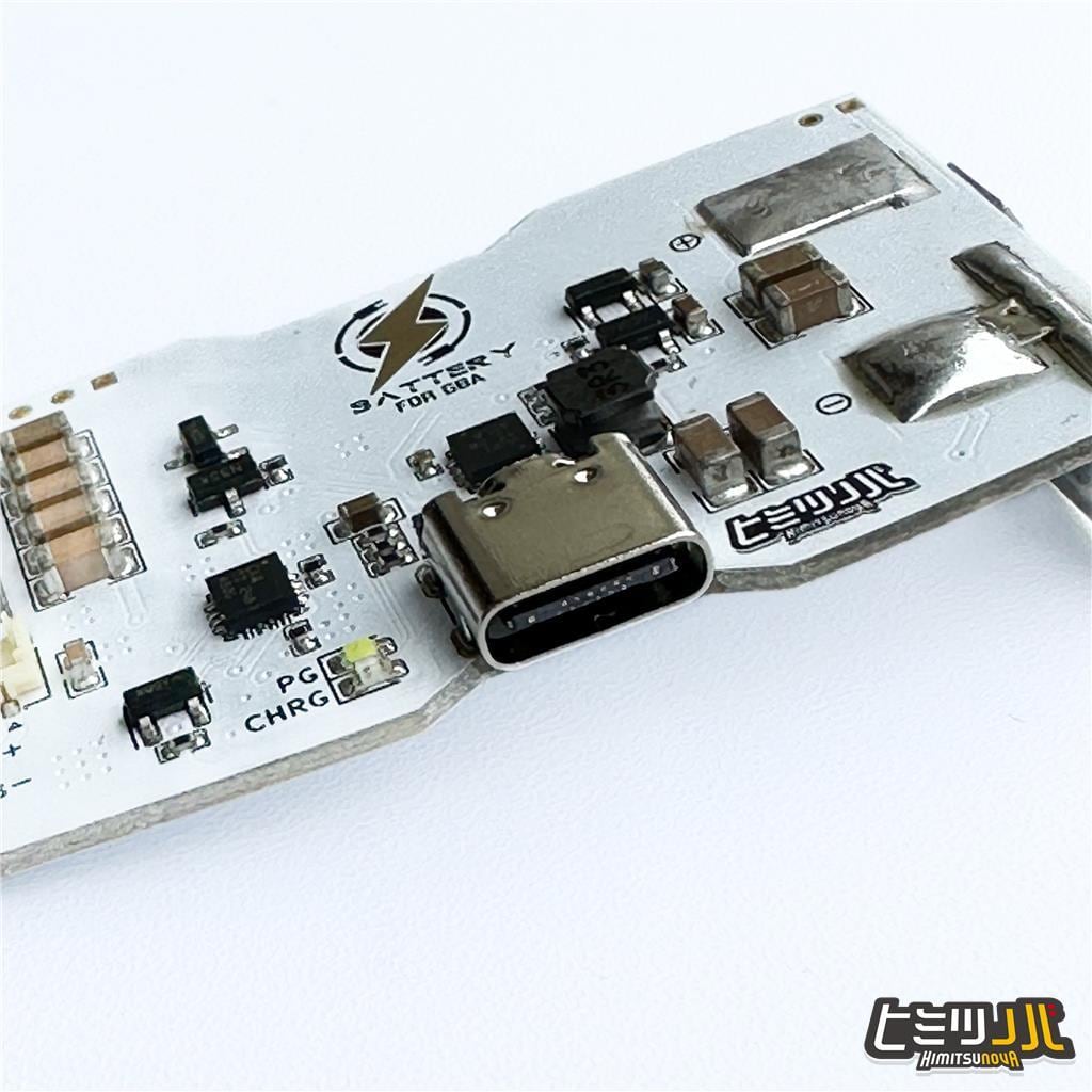 ゲームボーイアドバンス USB-TypeC イナズマバッテリーv2.2 ホワイト