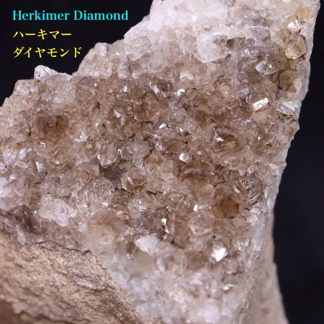ハーキマーダイヤモンド ミニクラスター ドゥルージー 母岩 水晶  34g HKD007 原石 天然石 鉱物 パワーストーン
