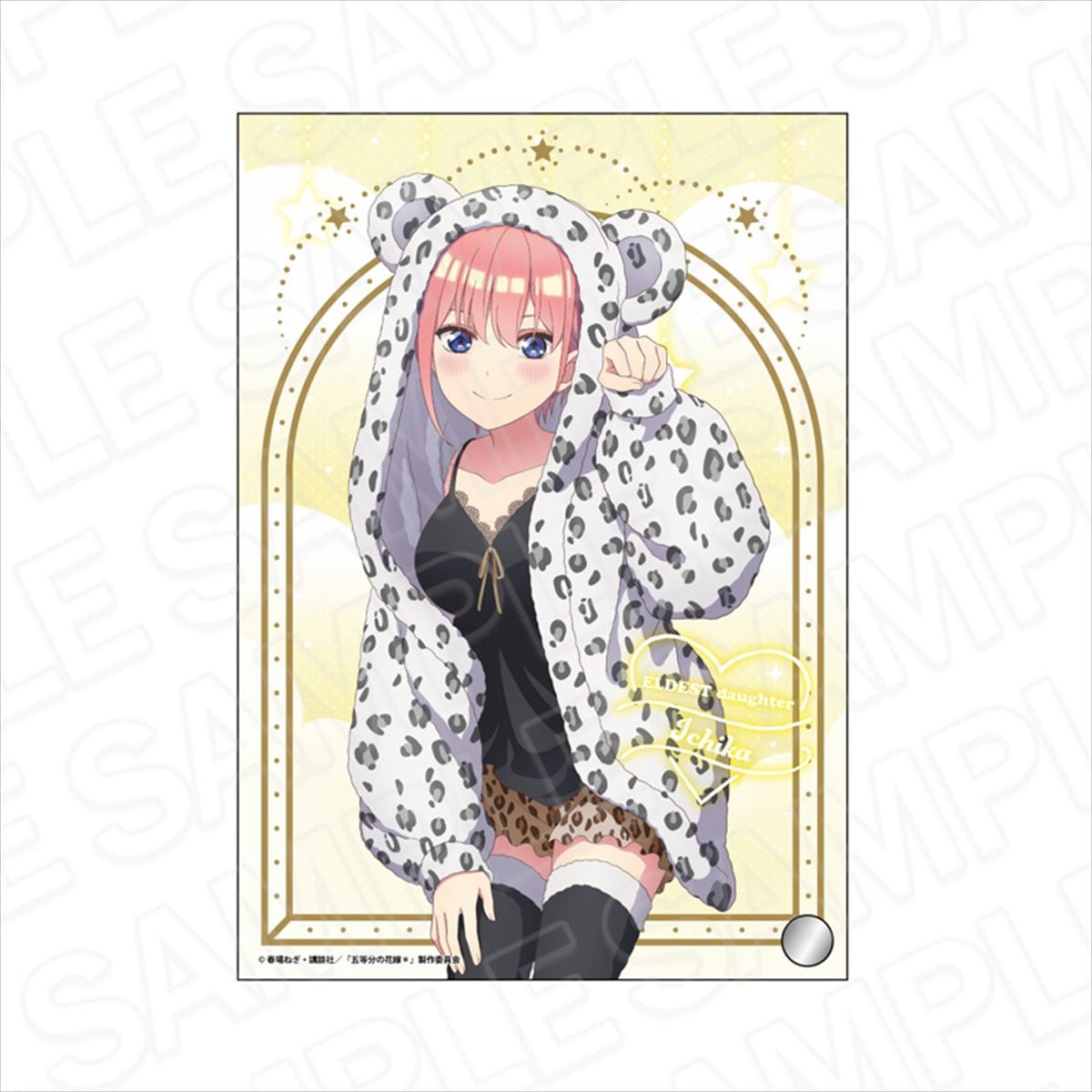 TVスペシャルアニメ「五等分の花嫁*」 ミニアクリルアート 一花 アニマルパーカー ver.