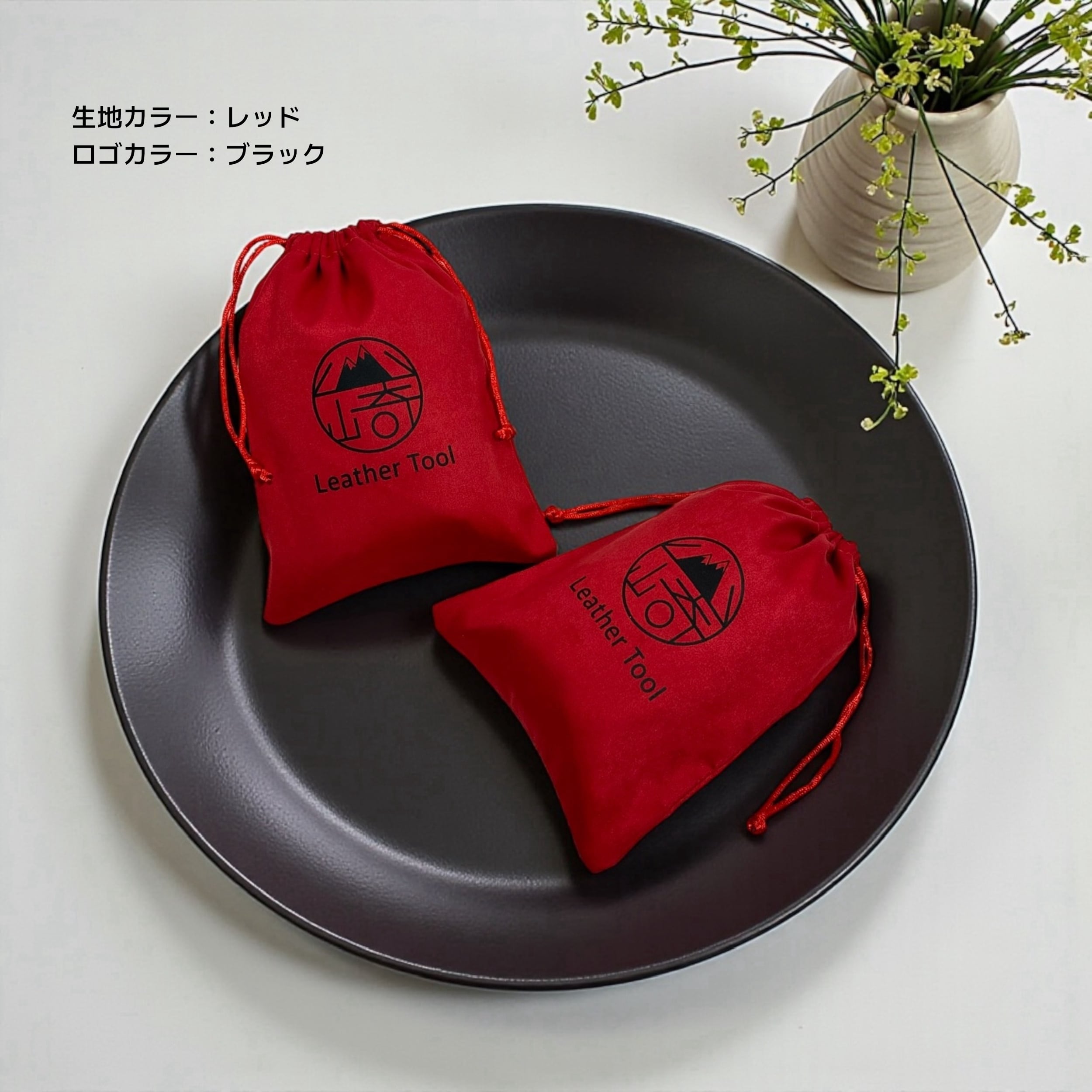 巾着袋】50枚｜フランネル｜生地カラー全14色｜ロゴプリント可