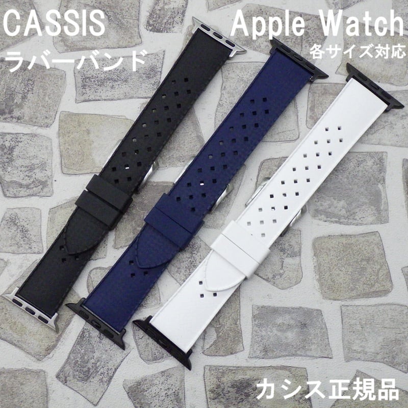 BAMBI 時計ベルト ワニ革バンド 17mm 18mm 19mm 竹符 マット仕上げ