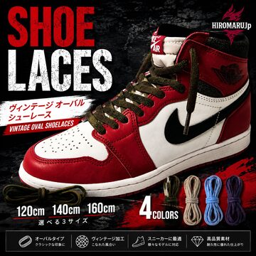 NIKE DUNK SKY HI MESH ナイキ ダンク スカイハイ メッシュ G369 | PAY ID