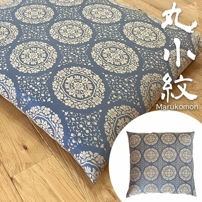 座布団‼️法事、葬式10枚