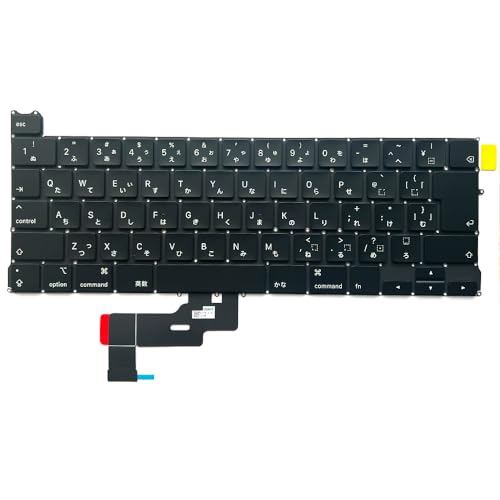 特価セール】MOSISO ノートパソコン キーボードカバー 対応機種