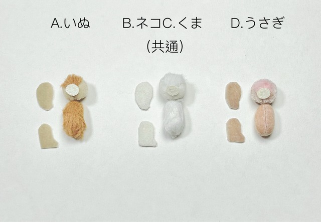 『miniature bear』ワークショップ☆再開催