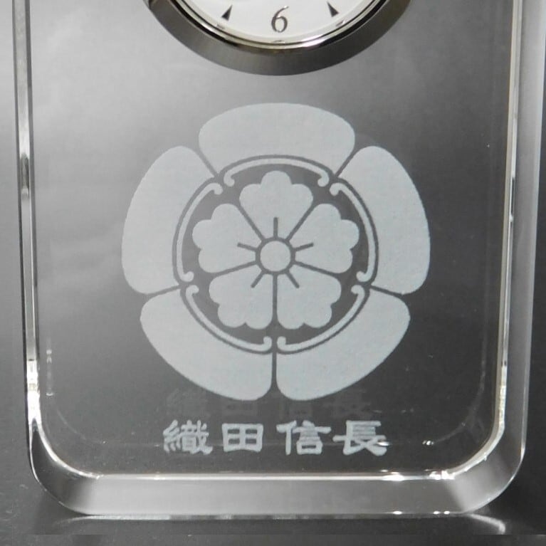 【限定】織田信長 家紋 匠のレーザー硝子時計