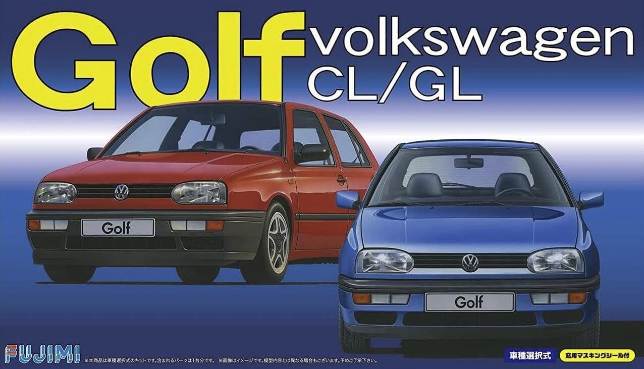 フジミ模型 1/24 リアルスポーツカーシリーズNo.27 フォルクスワーゲンゴルフ CL/GL RS-27