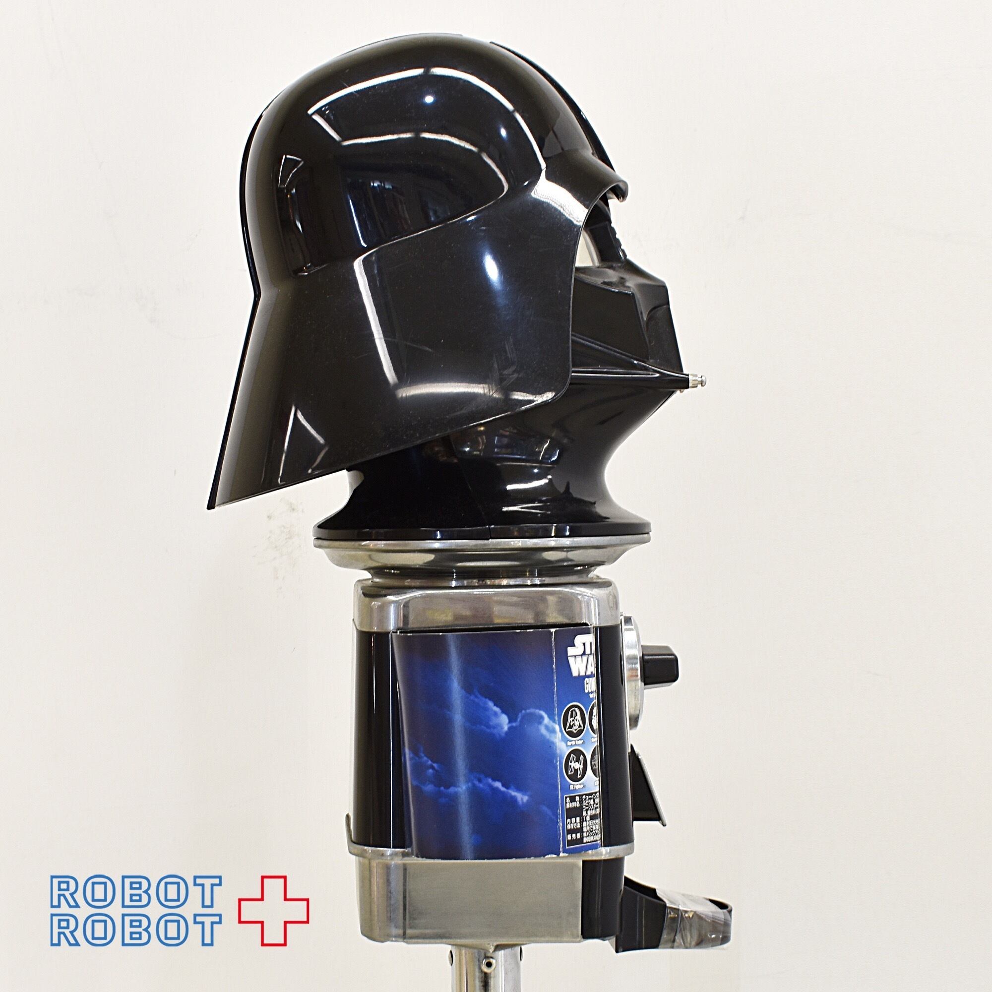 スター・ウォーズ ダース・ベイダー ガムボールマシーン | ROBOTROBOT