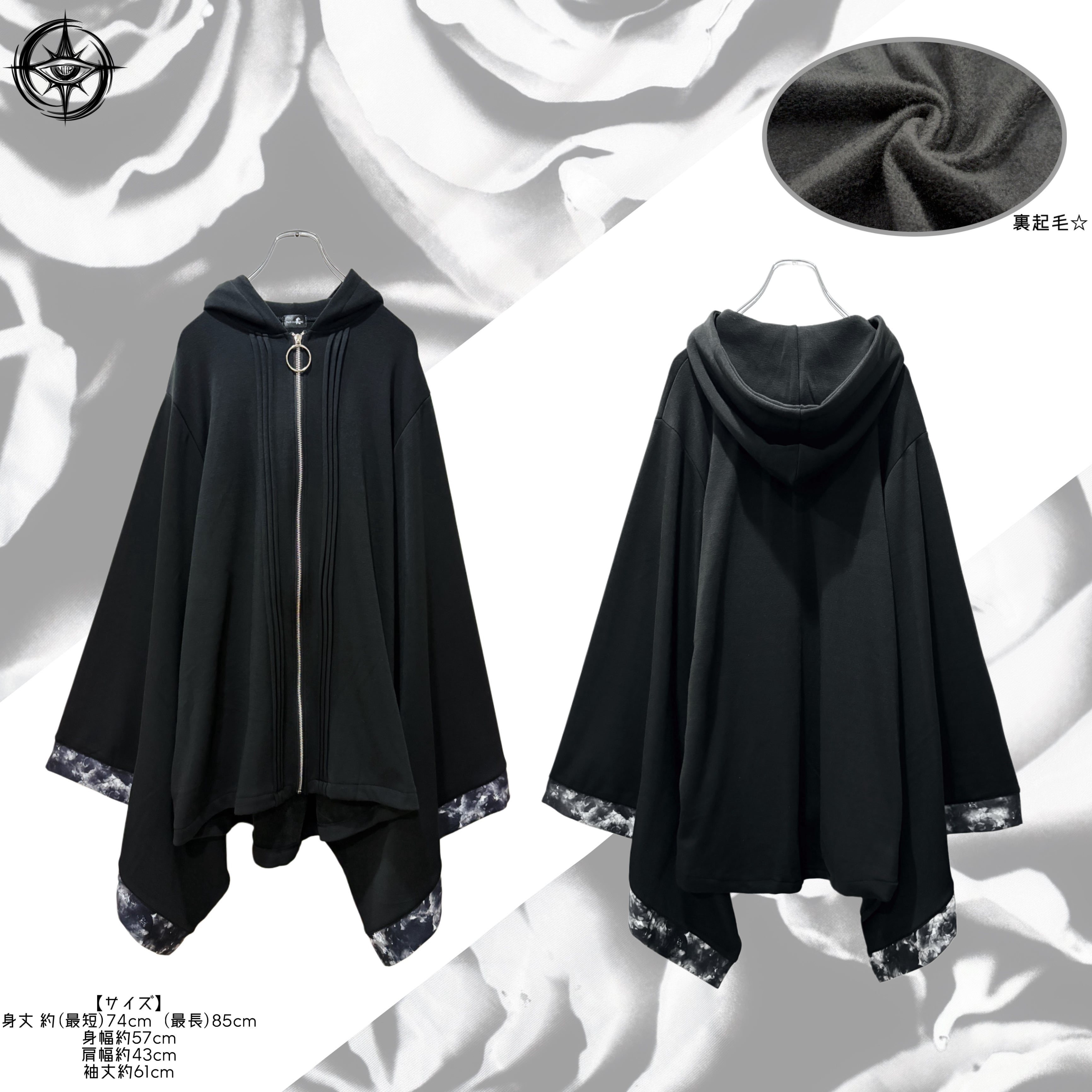 12月3日限定目玉大特価》和柄黒薔薇着物袖裏起毛ZIP OUTER | NIER CLOTHING