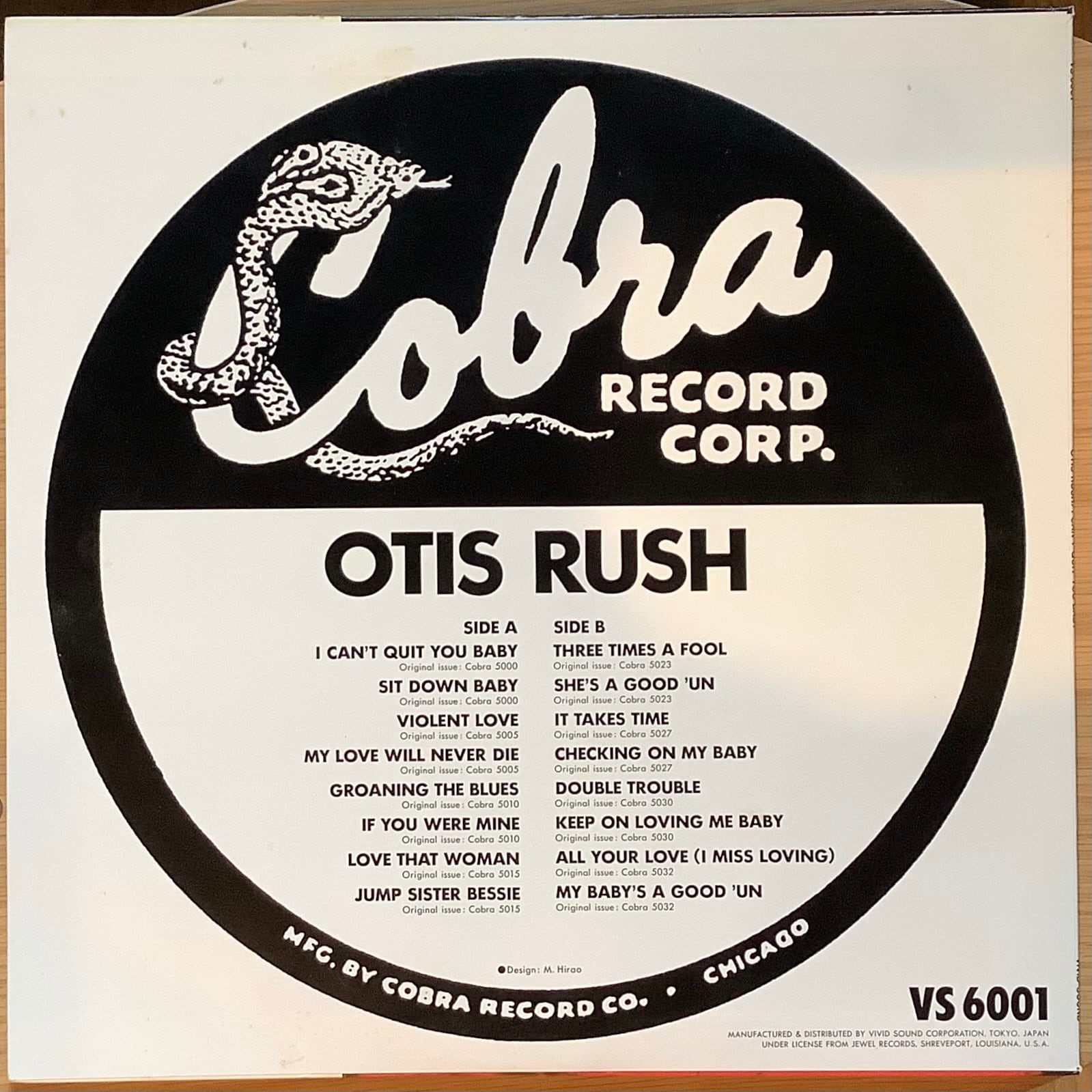 OTIS RUSH / I CAN'T QUIT YOU BABY | Plastic Soul Records