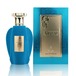 パリスコーナー ヴォー ターコイズ エミール オードパルファム / Paris Corner Voux Turquoise Emir Eau de Parfum