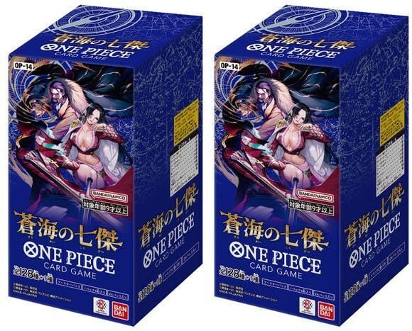 ドラゴンボールスーパーカードゲーム フュージョンワールド ブースター