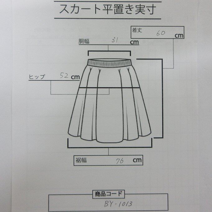 □INDIVI インディヴィ スカート プリーツ ひざ丈 サイズM 38 秋冬 ...