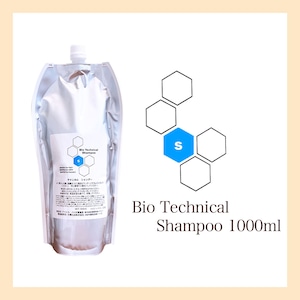 Bio Technical Shampoo テクニカル シャンプー  NET.1000ml