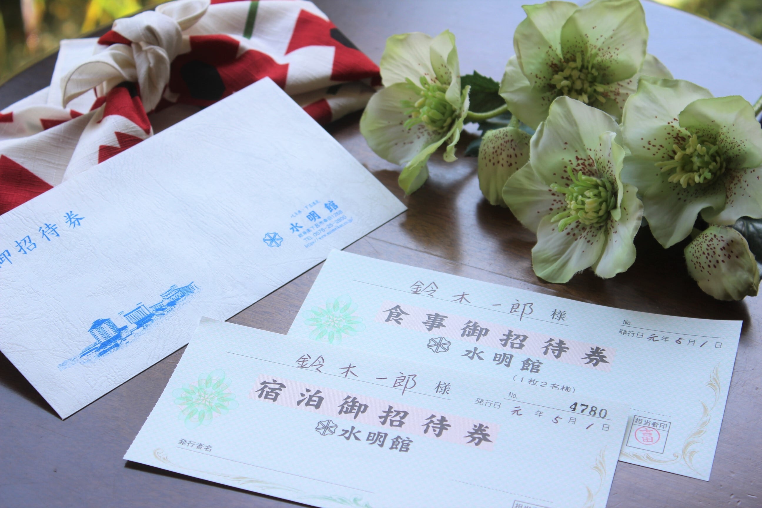 ⭐️値下げ不可です⭐️光明美人温泉（製造証明書付き） 光明石 天然鉱石浴用剤 光明美人温泉 人工温泉 医薬部外品 家庭風呂用