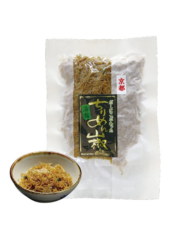 MATAYAN