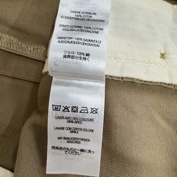 Supreme/シュプリーム【23AW】Chino Pant/ピンナップ ガール ロゴ