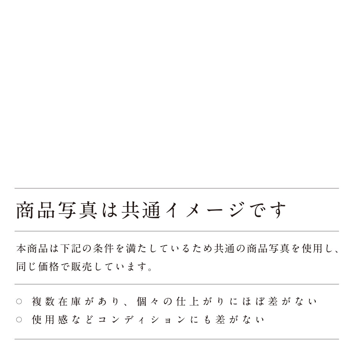 Jens H. Quistgaard イェンス・クィストゴー Cordial Palet Jens H. Quistgaard イェンス・クィストゴー Cordial Palet