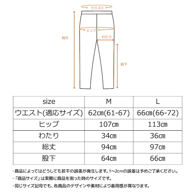 VENEX リカバリーパジャマ ニットサッカー <レディース> 【数量限定枕カバー付き】