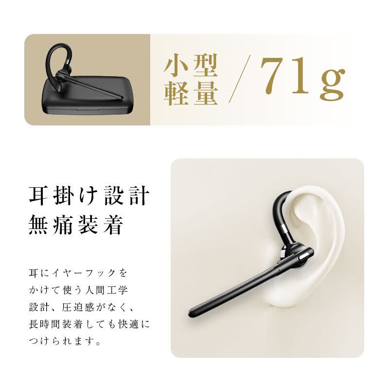 翻訳イヤホン ワイヤレスイヤホン AI翻訳機 115言語対応 高精度 ヘッド