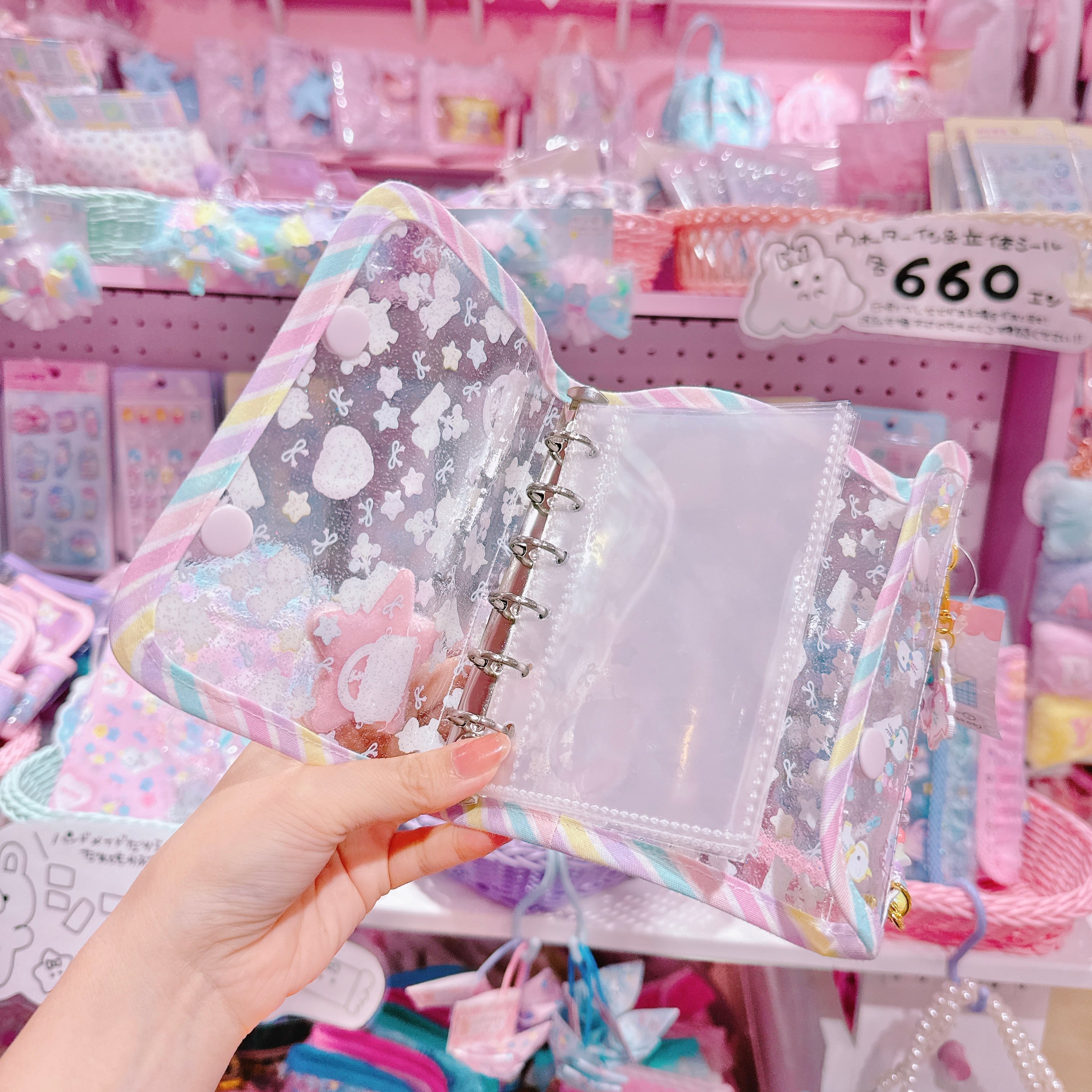 【N4】52-1バッグ風シール帳(A7サイズ台紙10枚付き)