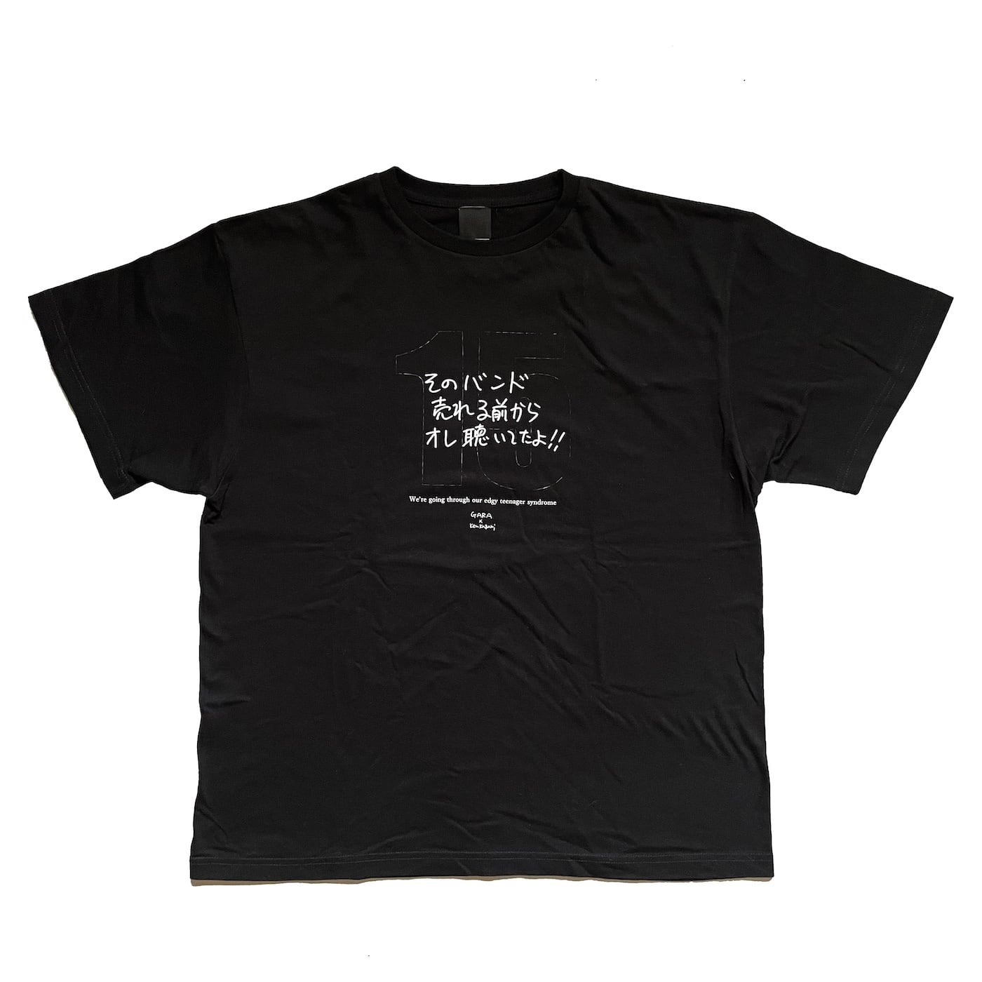 USED T-SHIRTS【HYPE MEANS NOTHING