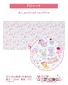 PVCシート65.animal routine