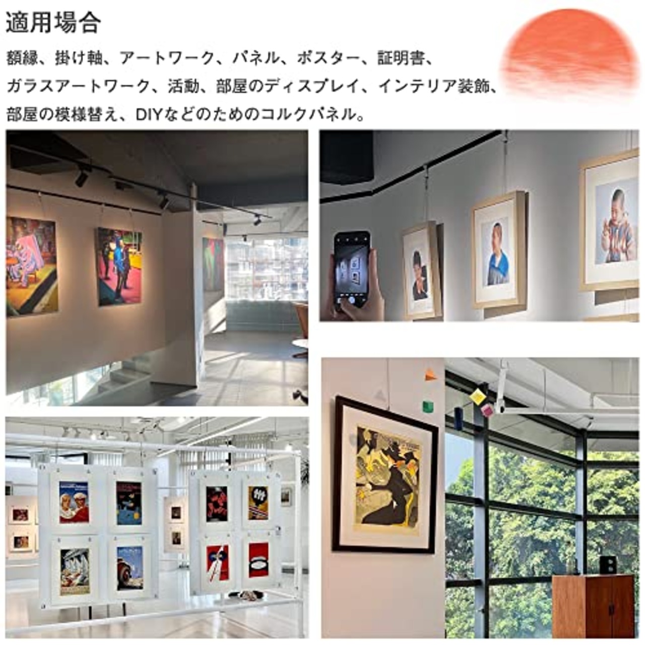 ピクチャー レール ワイヤー フック 金具 吊り下げ 2本セット ロープ フック フック 壁掛け 写真/額縁/掛け軸/絵画/壁掛け 展示 用 耐久性に ワイヤー レキシブルに調整可能 穴3.0 1.0-2.5線に対応 シルバー(ステンレスワイヤー1M)