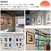 ピクチャー レール ワイヤー フック 金具 吊り下げ 2本セット ロープ フック フック 壁掛け 写真/額縁/掛け軸/絵画/壁掛け 展示 用 耐久性に ワイヤー レキシブルに調整可能 穴3.0 1.0-2.5線に対応 シルバー(ステンレスワイヤー1M)