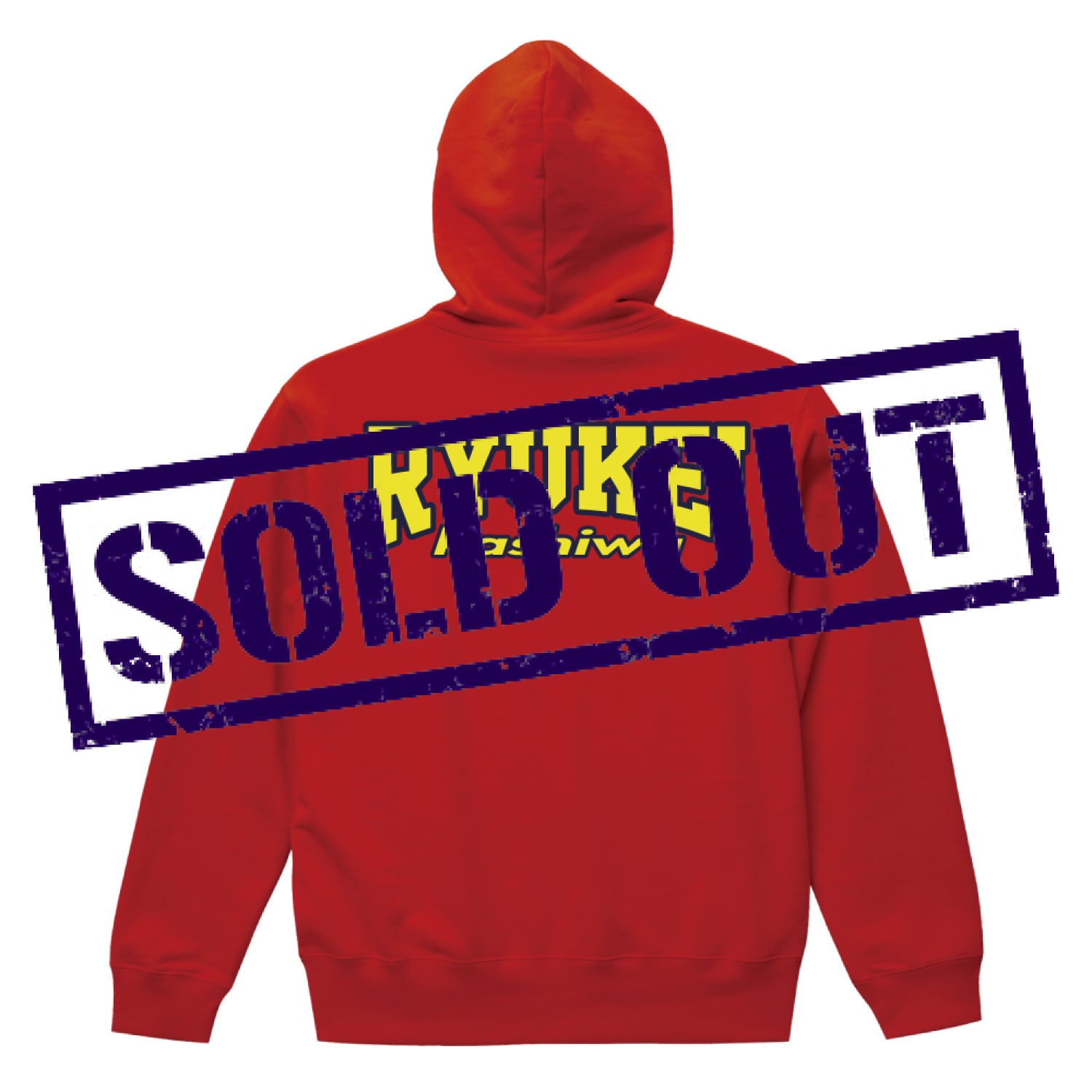 第一弾】Ryukei Kashiwa パーカー01 | 【公式】流経柏サッカー部