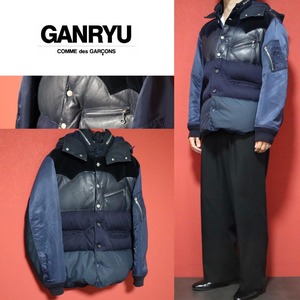 GANRYU