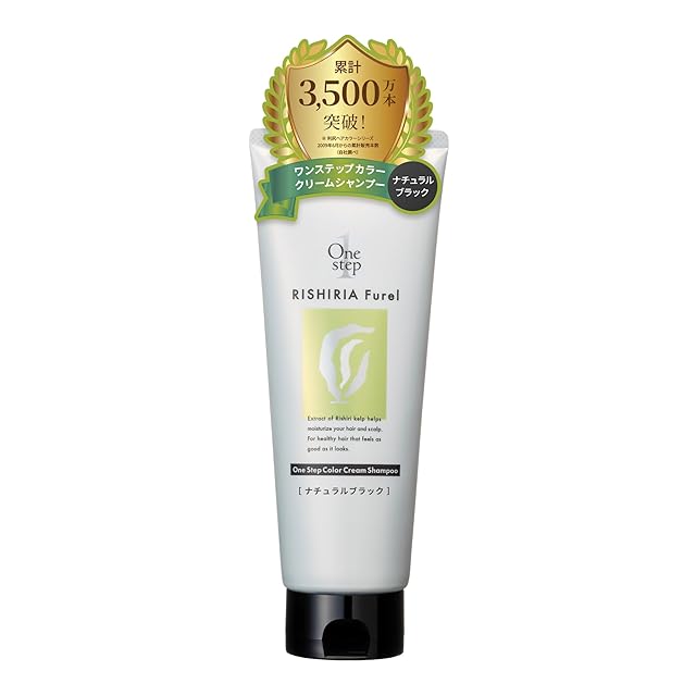 ナリッシュカラーシャンプー | Pay ID