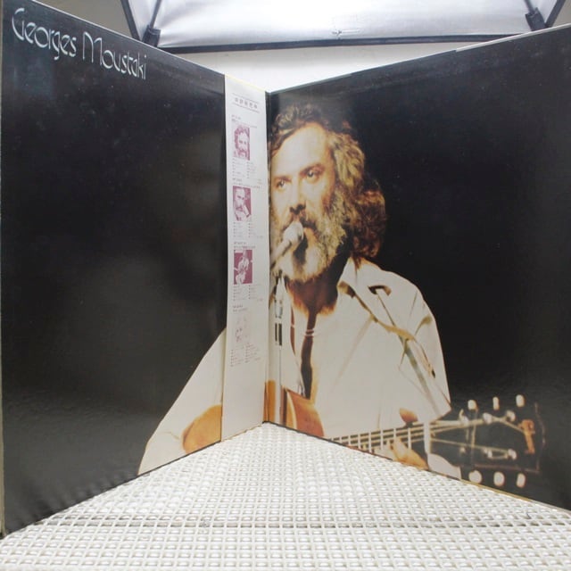 Georges Moustaki / Live In Japan [MP 9488/9] - 画像3