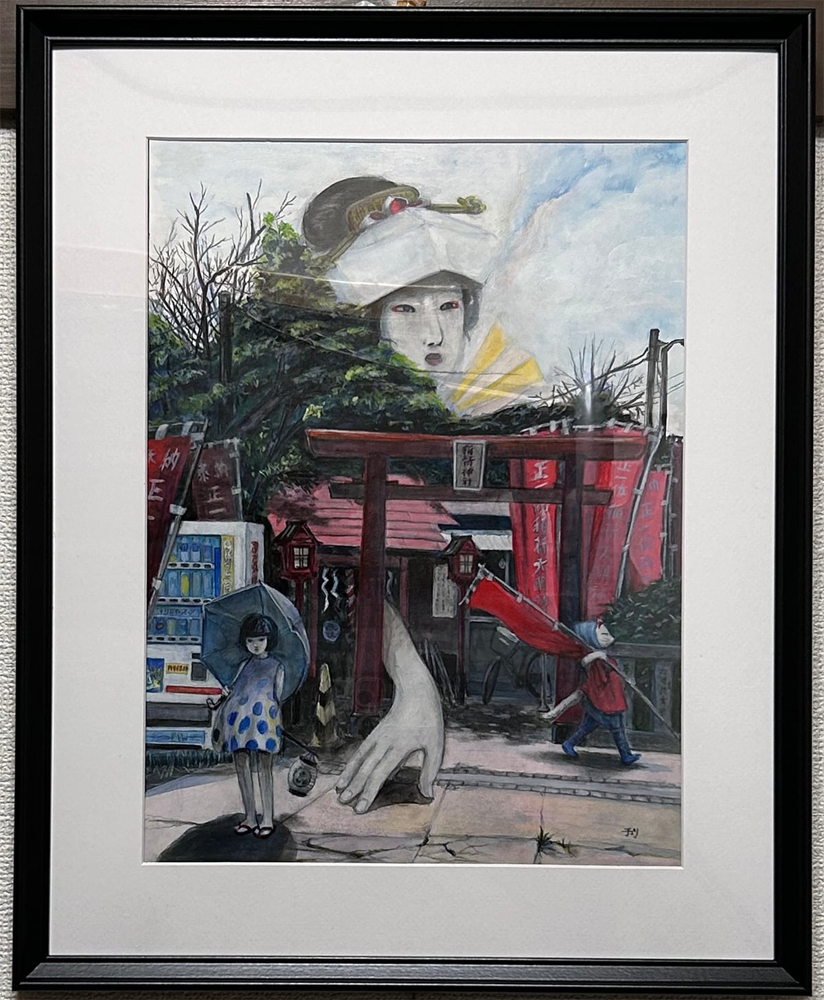 狐の嫁入り 作：チェリー木下 | Gallery Zaroff Net Store