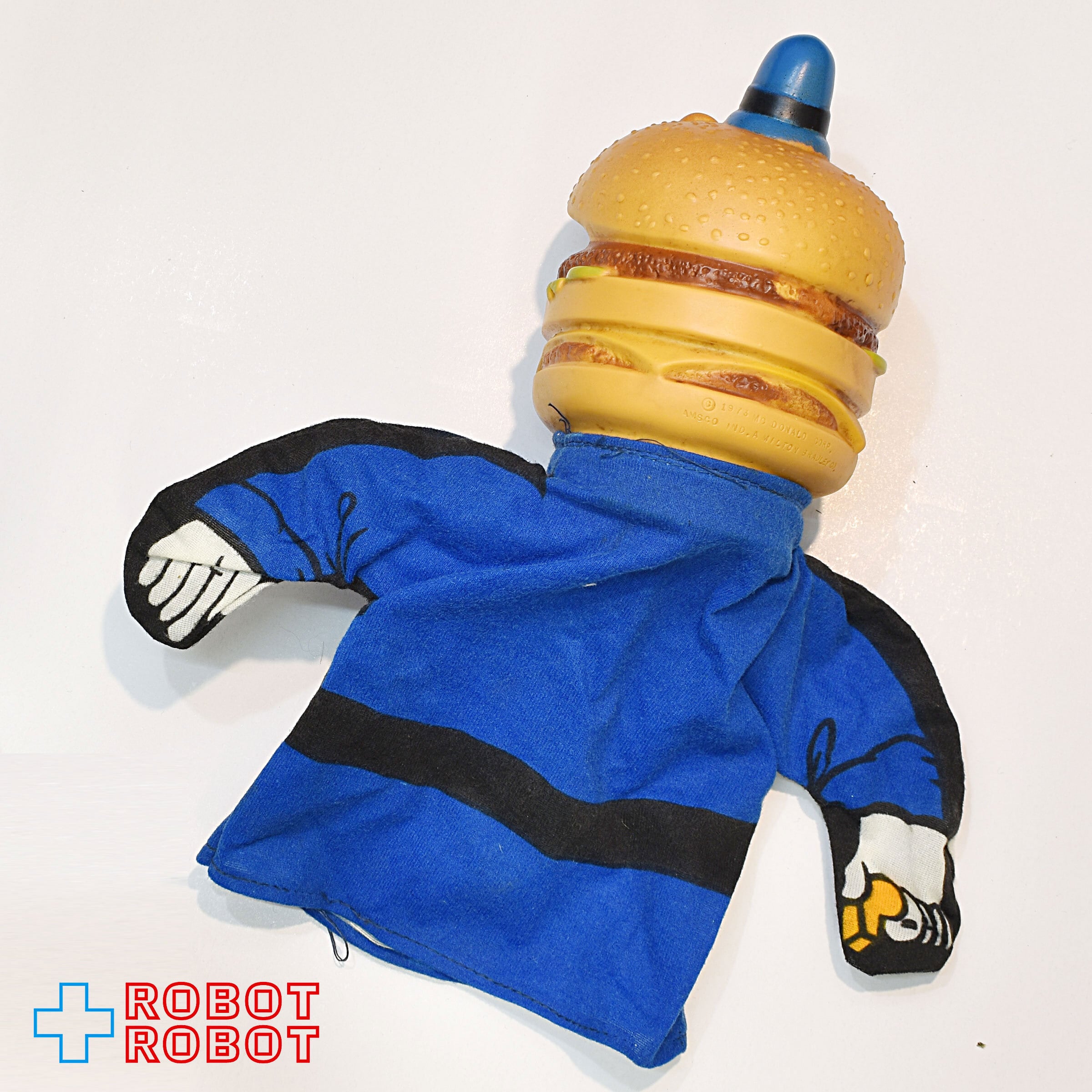 ビッグマックポリス　パペット人形 マクドナルド 1973年 ビッグマックポリス ハンドパペット