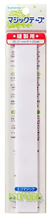 クラレファスニング 縫製取付 エコマジックテープ 20R Aフック・Bループ面セット 縦200mm 横25mm 白