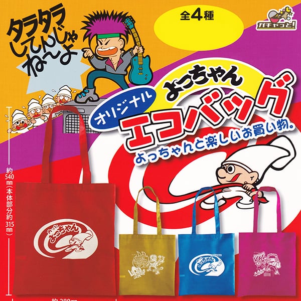 feeee701ee2d3449a495d0542dee3e